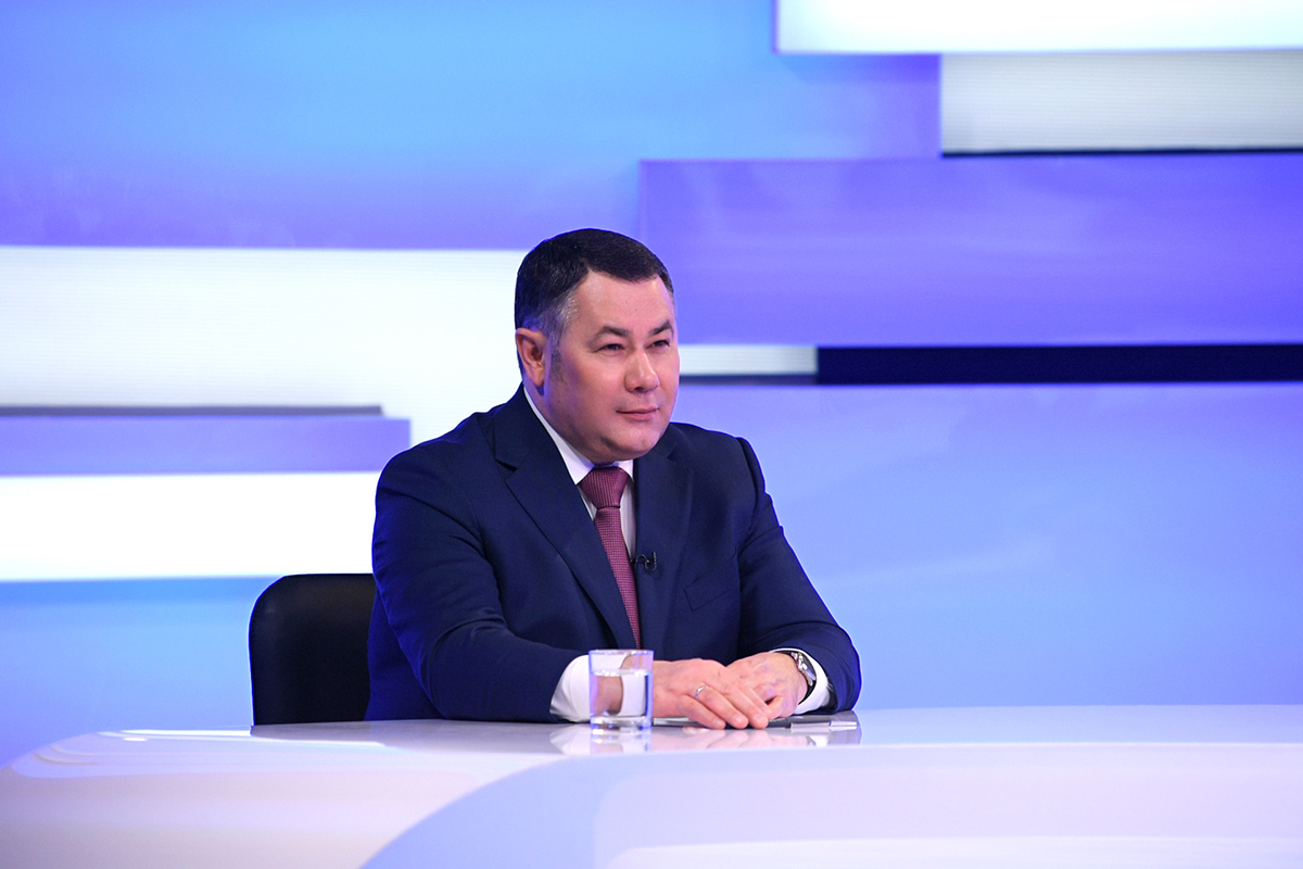 Губернатор Тверской области расскажет в прямом эфире о мерах поддержки участников СВО