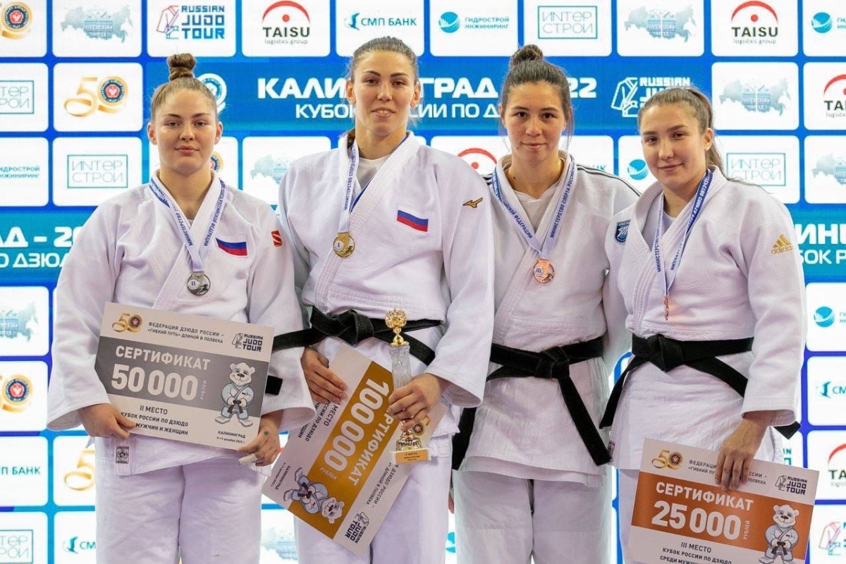 Тверская дзюдоистка за победу на Кубке России получила 100 тысяч рублей