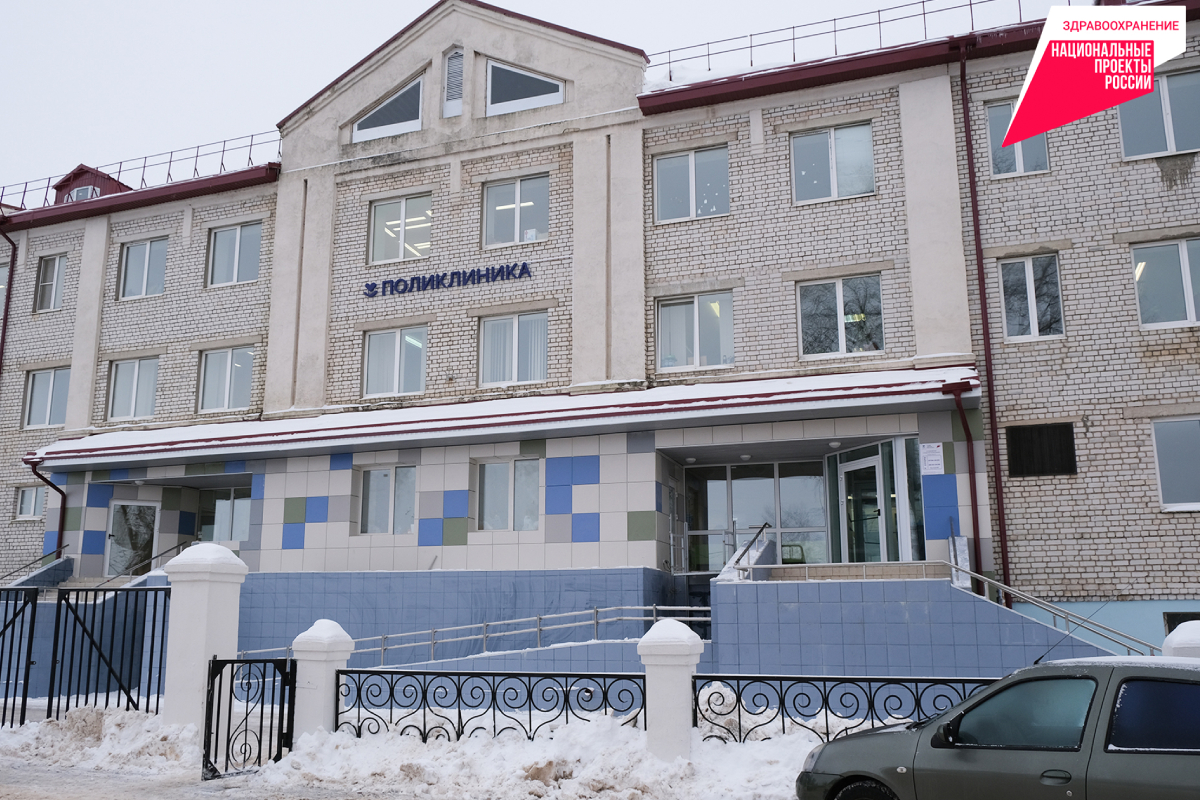 Поликлиника Осташковской ЦРБ начала прием пациентов после капремонта