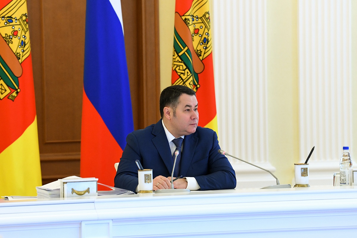 Губернатор Тверской области назвал главные задачи в финансово-бюджетной политике региона на 2023-2025 годы
