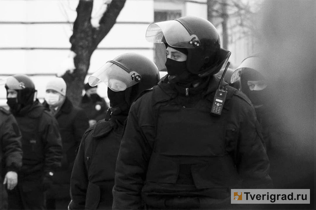 Следователи Тверской области напомнили об ответственности за участие в митингах