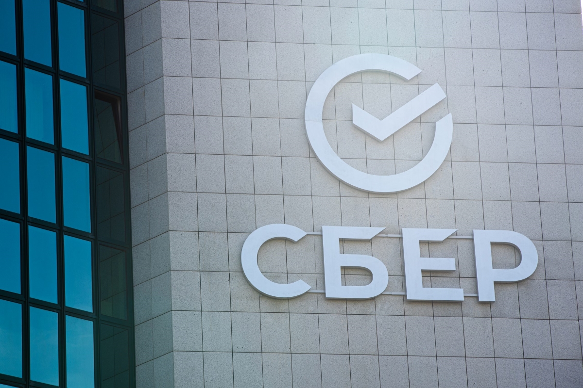 В первом полугодии Сбербанк выдал малому бизнесу Верхневолжья 1,8 млрд рублей онлайн