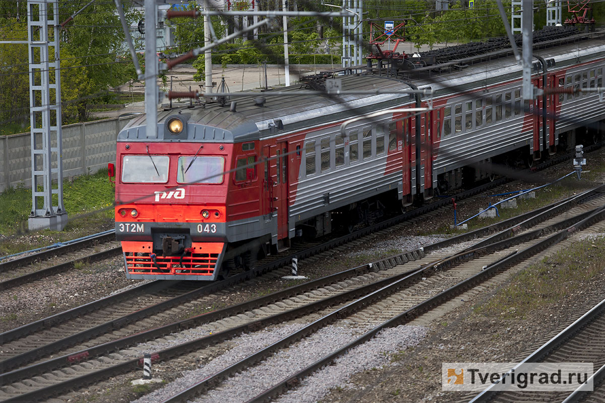 Железнодорожники Тверской области отмечают профессиональный праздник