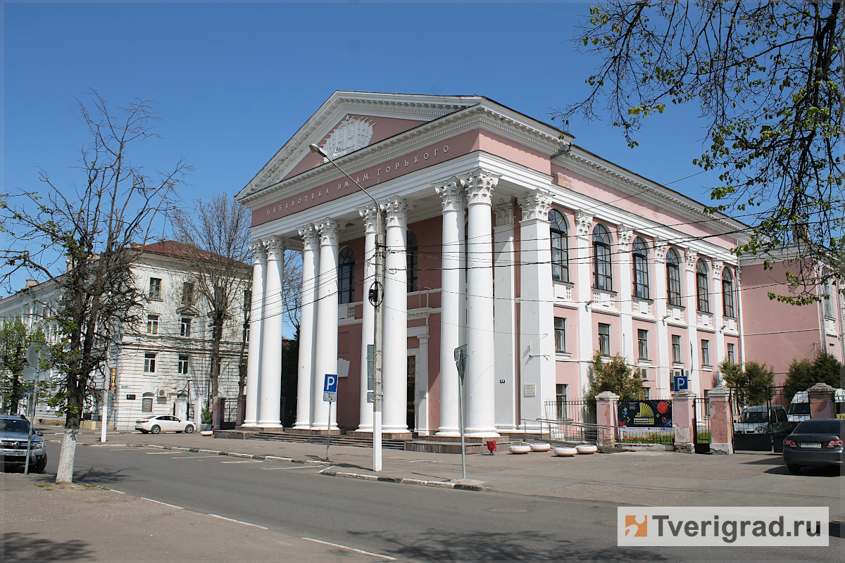 В тверской библиотеке будут помогать бездомным животным