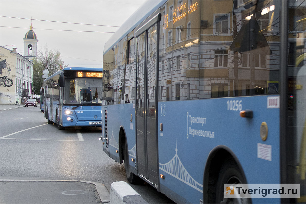 С ноября в Твери изменится расписание автобусов и название одной остановки