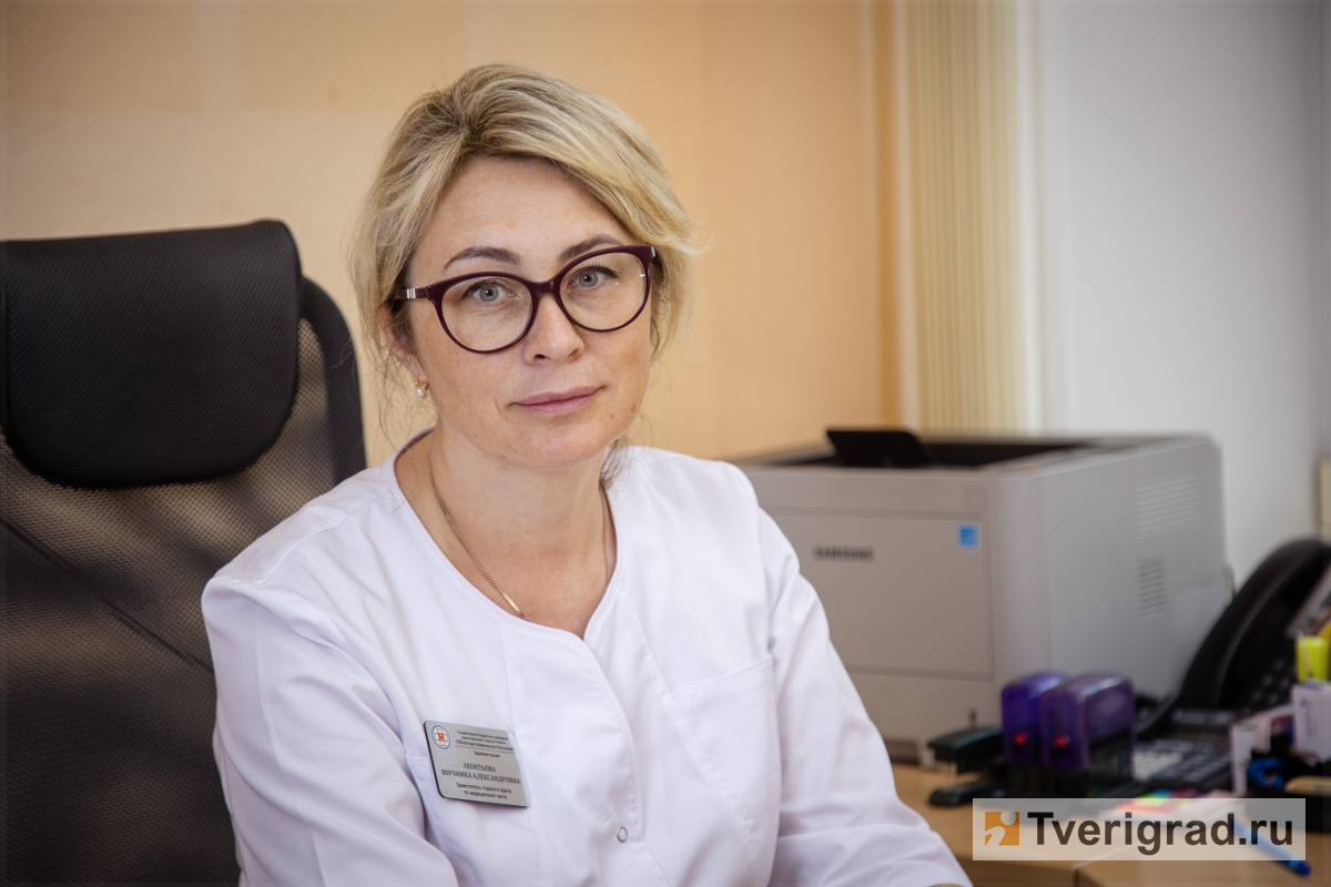 Главный гастроэнтеролог Тверской области дала советы о правильном питании