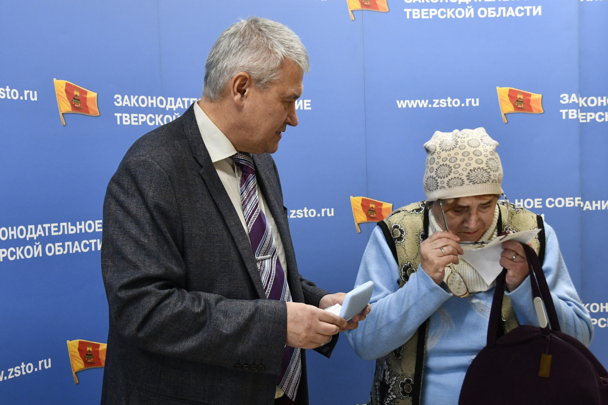Депутаты фракции «Единая Россия» участвуют в партийном проекте «Доступное зрение»