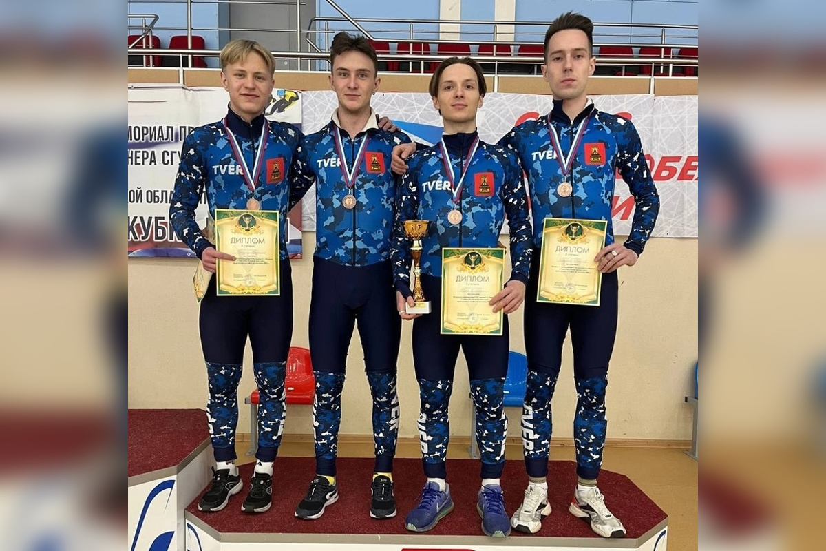 Студент из Твери стал бронзовым призёром Кубка России по шорт-треку