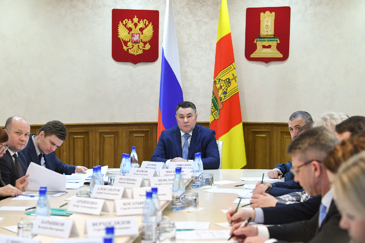 В областном правительстве рассмотрели проект изменений в генеральный план Калязина
