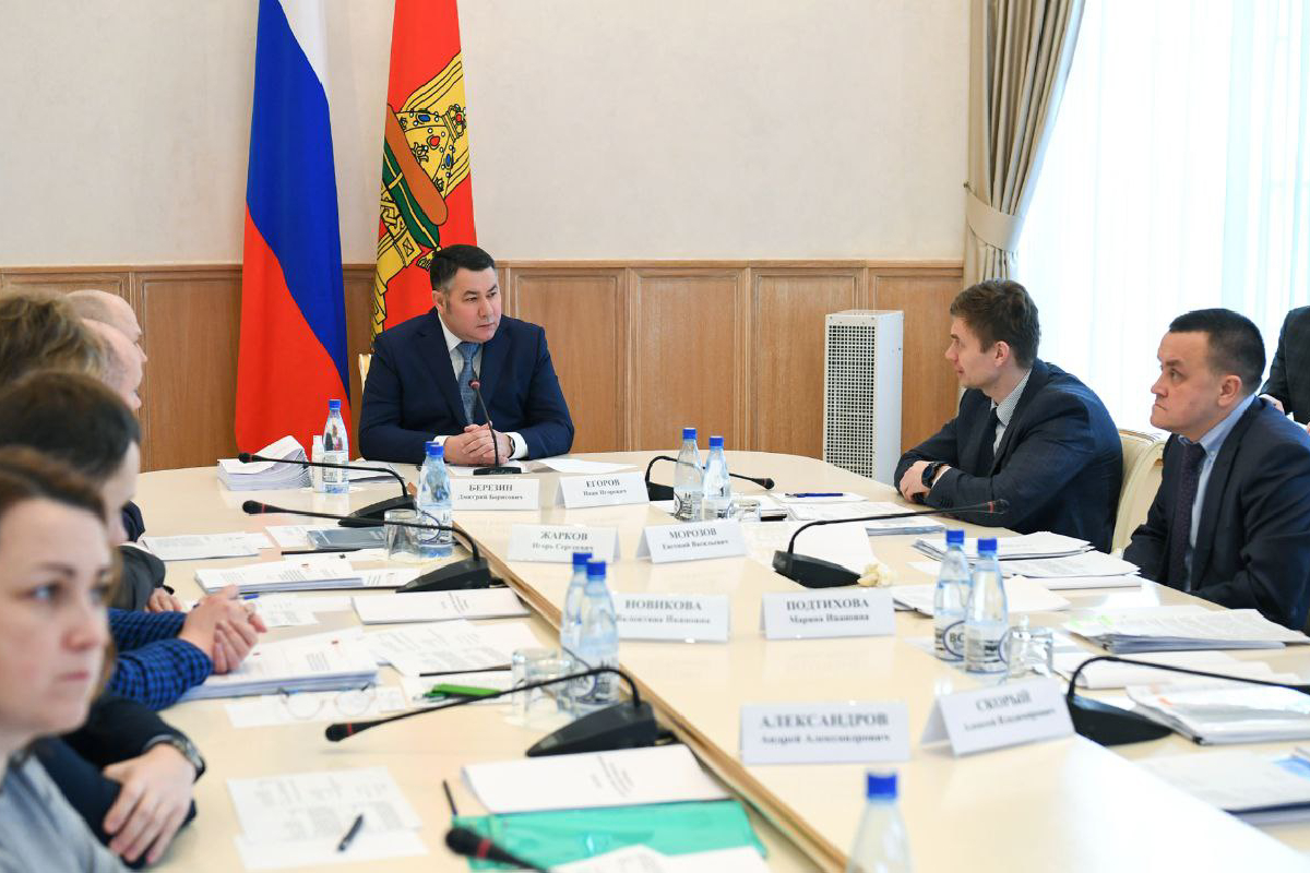 Губернатор Игорь Руденя провел заседание Президиума правительства Тверской области