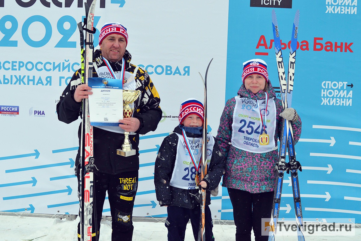 Машинист тепловоза, воспитатель и второклассник завоевали награды «Лыжни России» в Твери