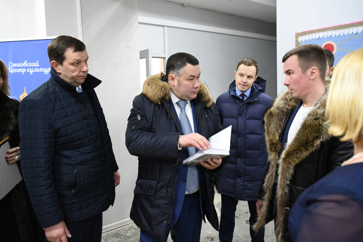Игорь Руденя дал поручения по укреплению материально-технической базы детского сада в Сонковском округе