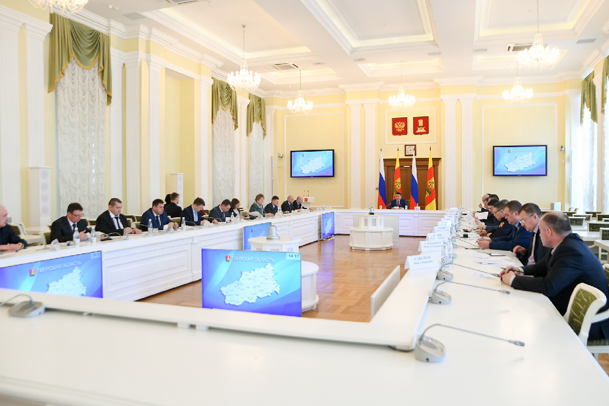 Игорь Руденя провел заседание Антитеррористической комиссии в Тверской области
