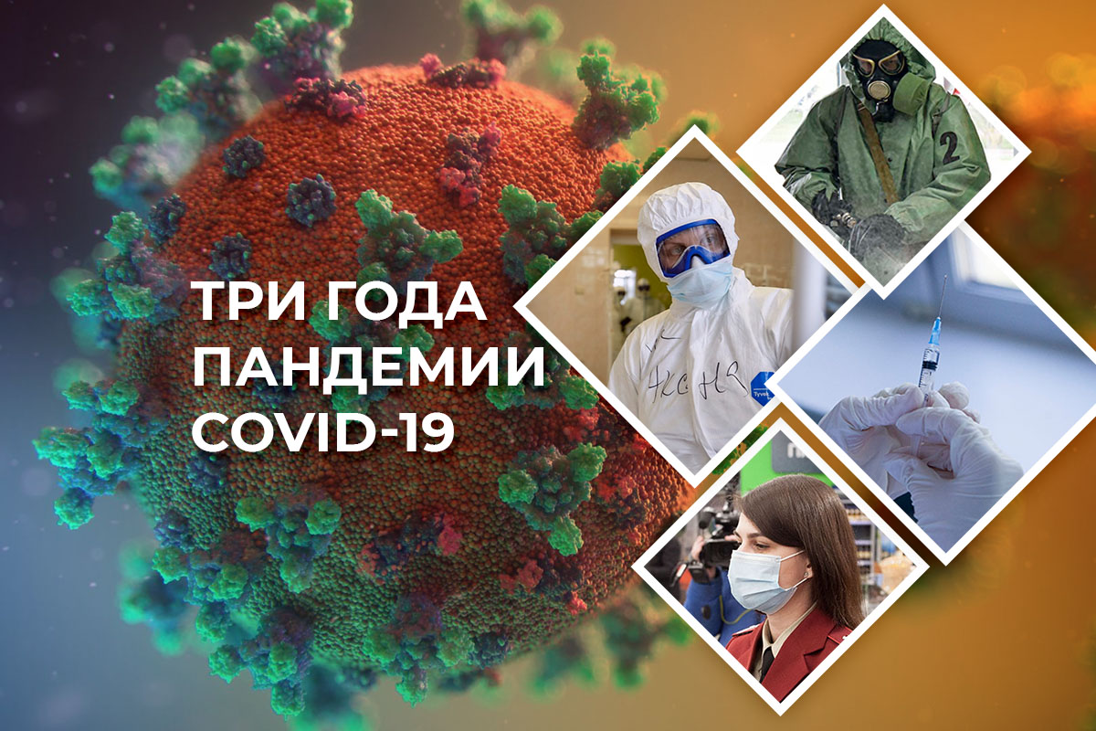 «Поизносился за три года»: вспоминаем главные события пандемии коронавируса в Тверской области