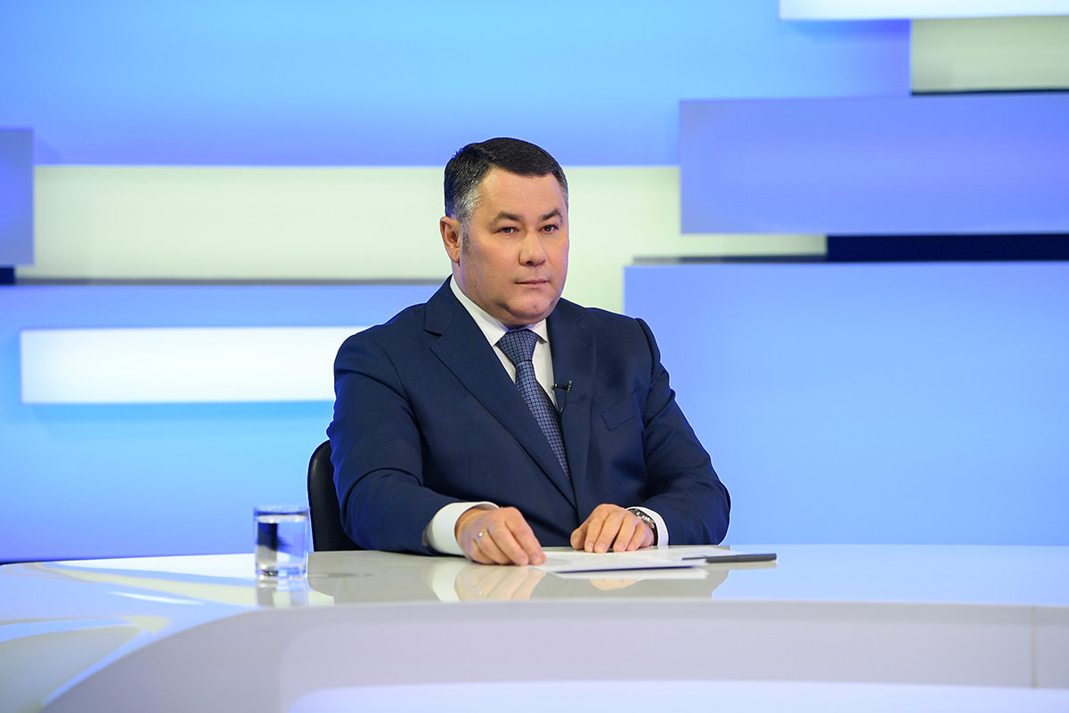 Губернатор Тверской области обозначил главные достижения в регионе за последние семь лет