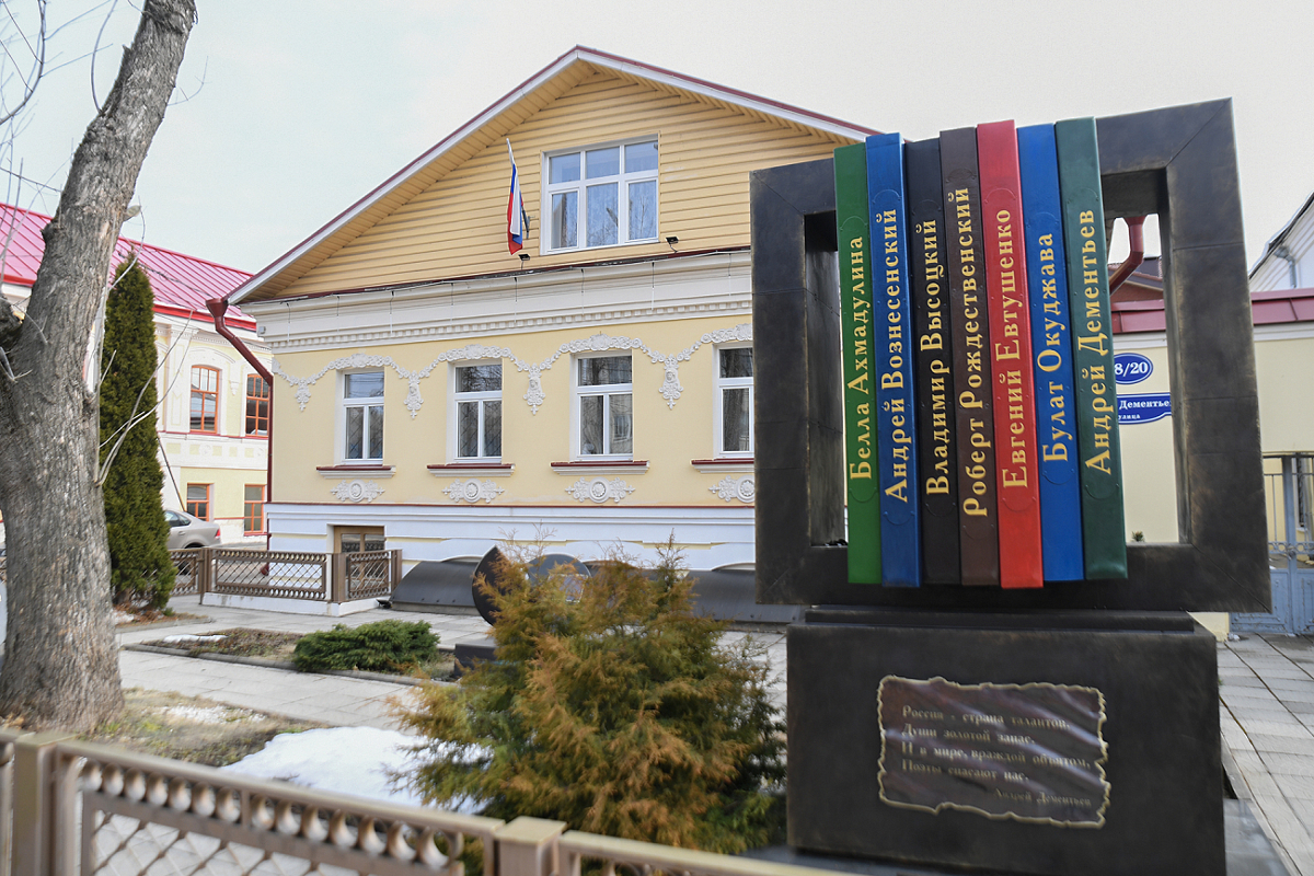 Во Всемирный день поэзии в Твери прошли мастер-классы известных российских литераторов