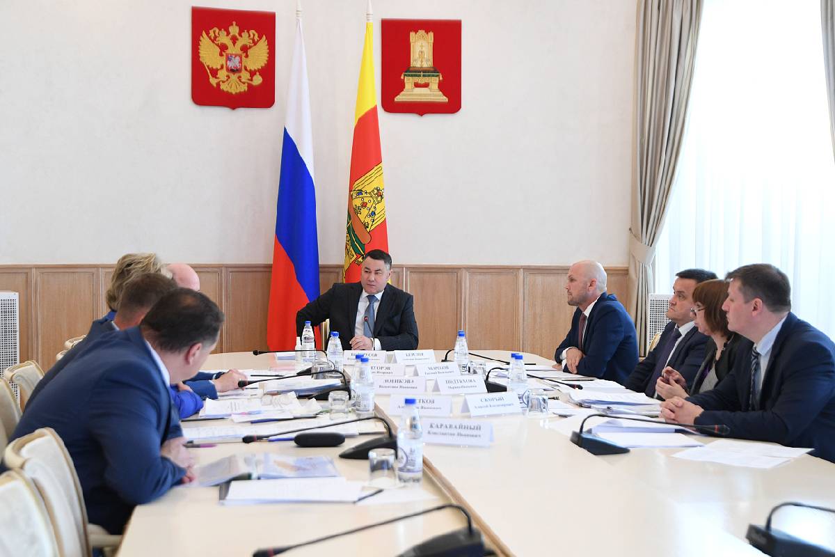 Игорь Руденя провёл совещание по вопросам деятельности правительства Тверской области