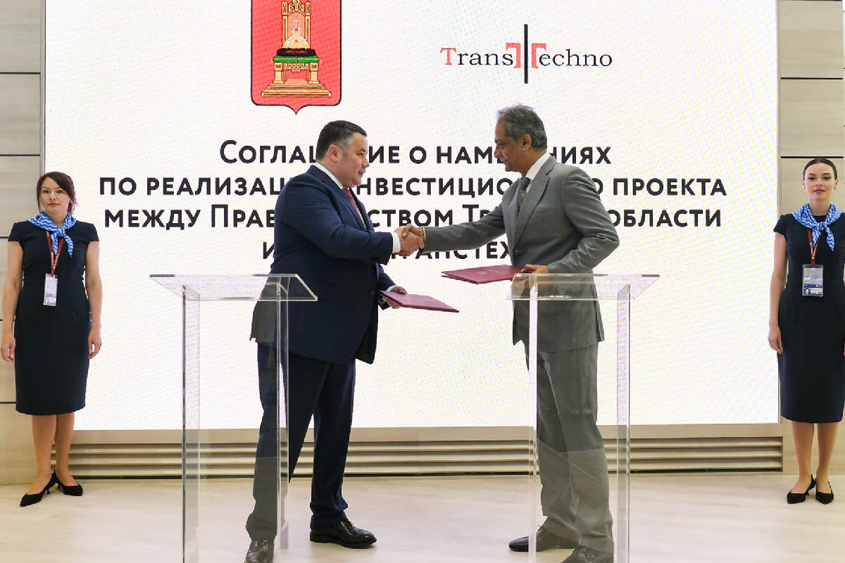 Правительство Тверской области и ООО «ТрансТехно» подписали соглашение по созданию производства приводных ремней