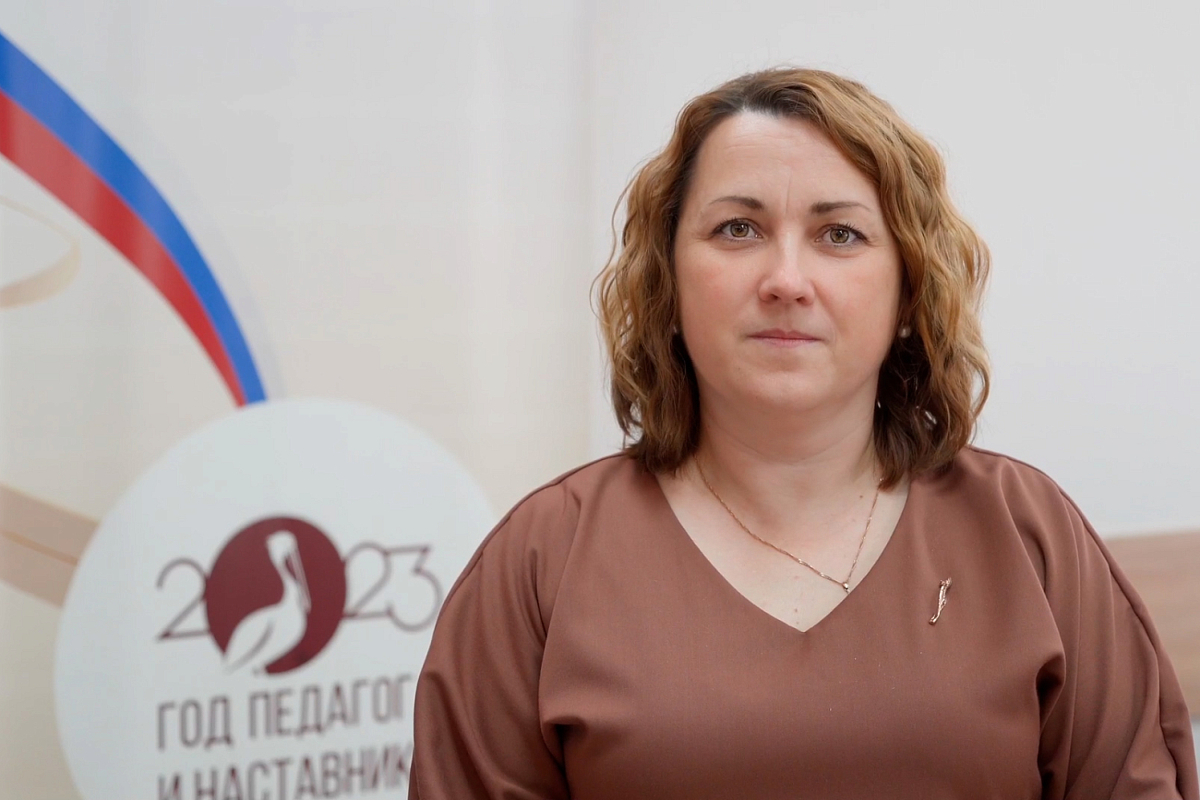 Министр образования Тверской области поблагодарила свою первую учительницу
