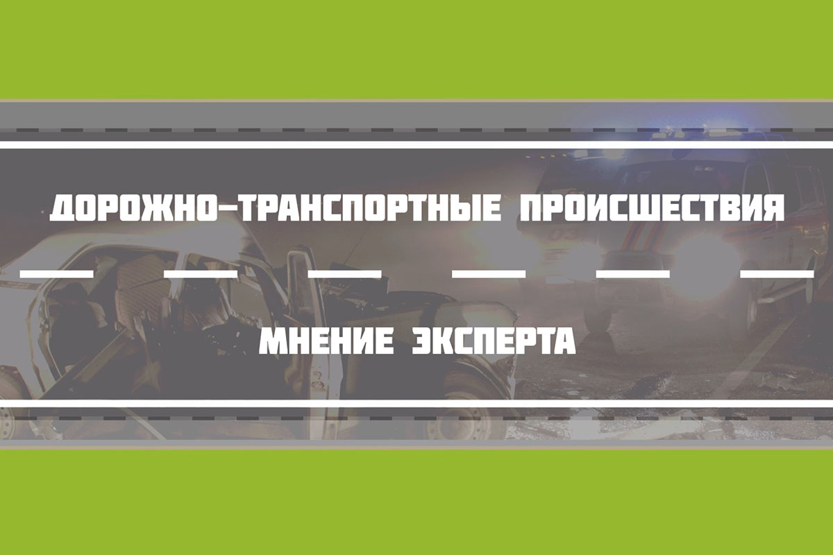 Риск ценою жизни: в ГИБДД предупредили об опасности ошибок при обгоне