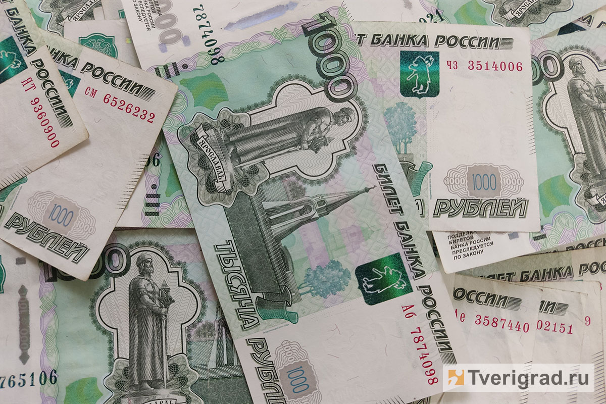 В Тверской области работодатель больше двух месяцев не платил сотрудникам