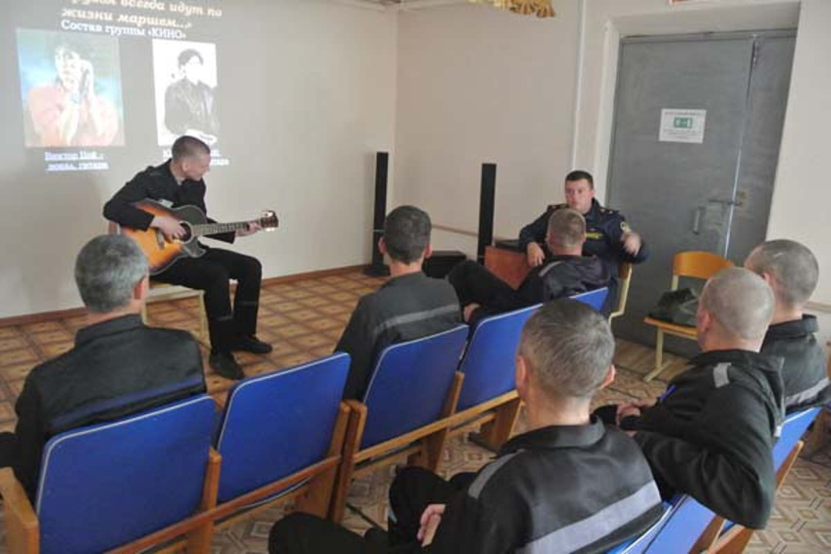 В Тверской области осужденные устроили концерт памяти Виктора Цоя