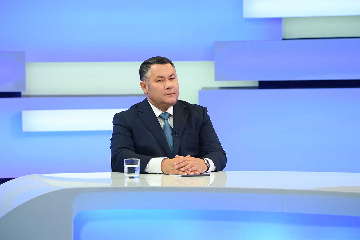 Губернатор Тверской области расскажет в прямом эфире о новых мерах поддержки участников СВО и их семей