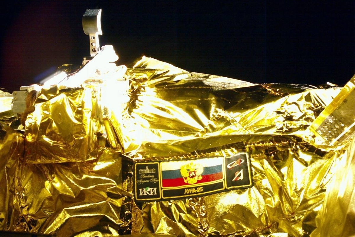 Маневр не удался: на борту российской станции «Луна-25» произошла нештатная ситуация