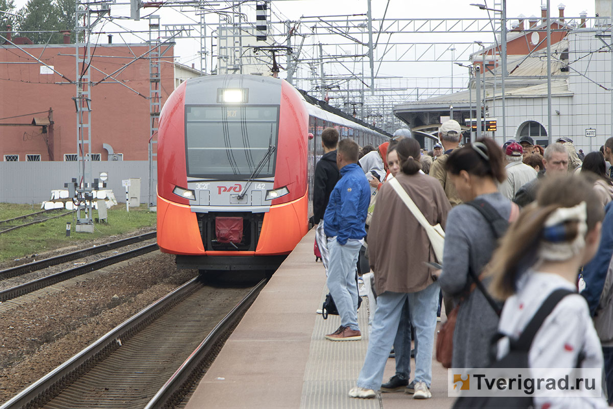Стоимость проезда в «Ласточках» и электричках Тверь — Москва выросла