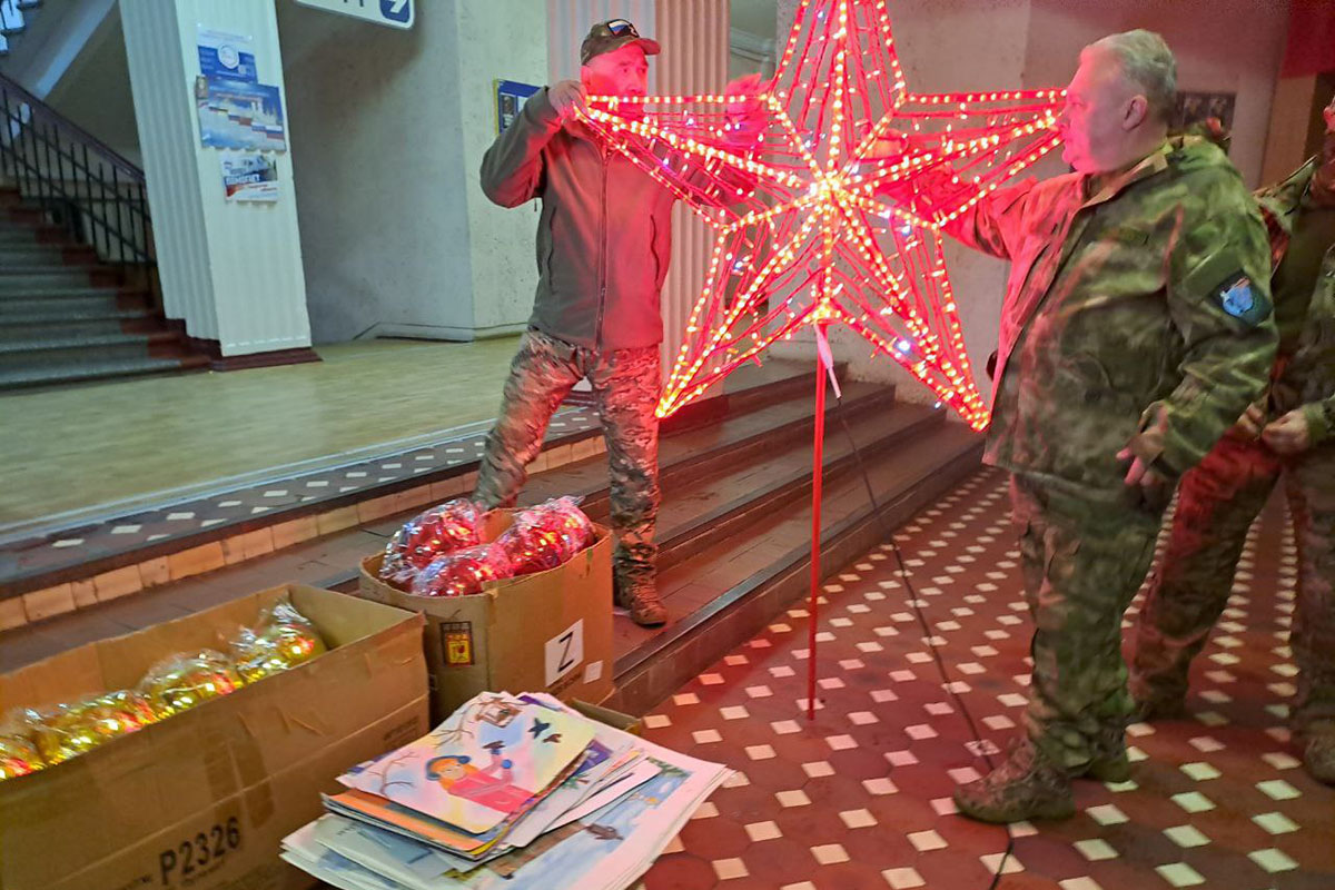 Тверская область подарила Бердянску игрушки для новогодних ёлок города