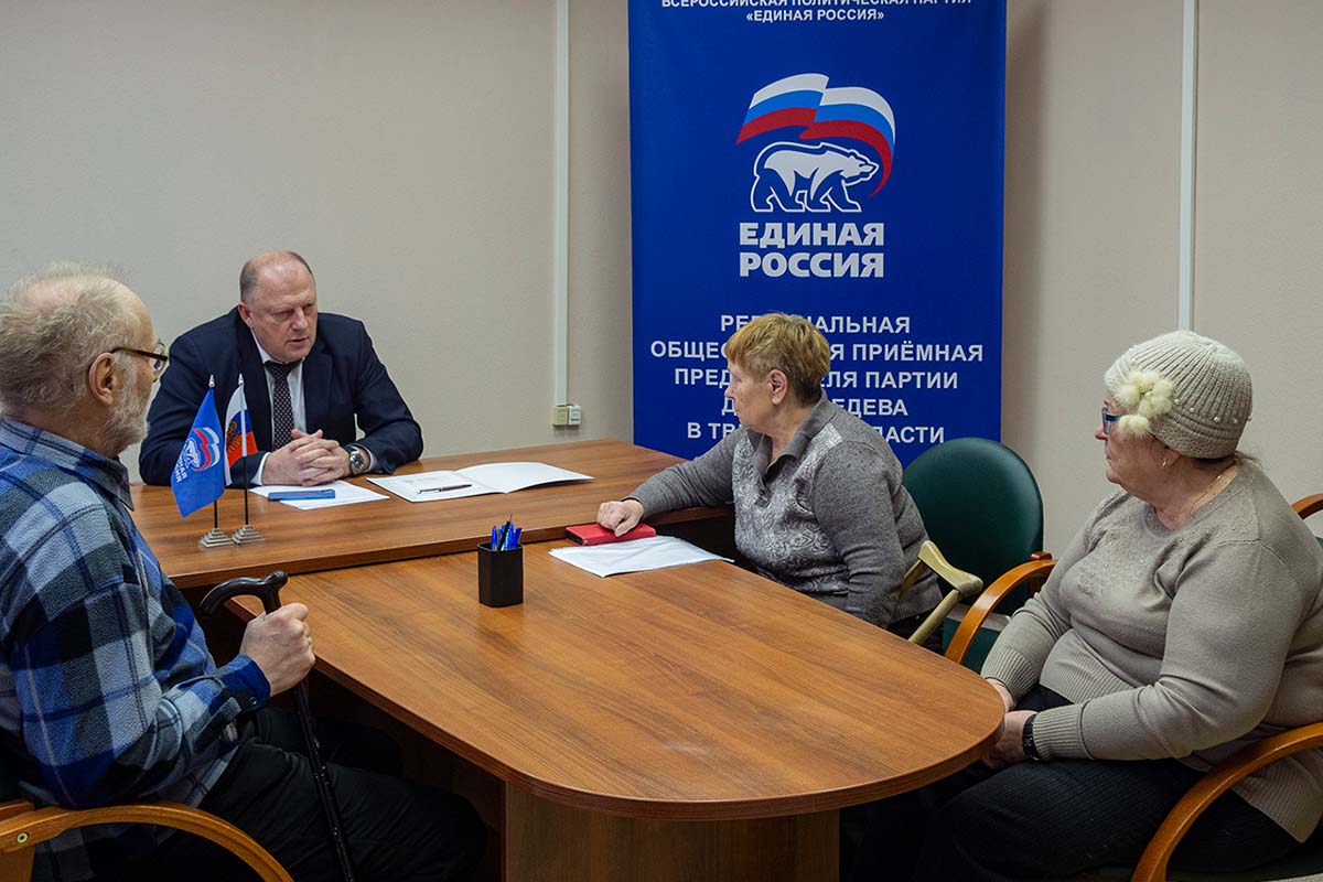 Председатель Заксобрания Тверской области Сергей Голубев провёл приём граждан