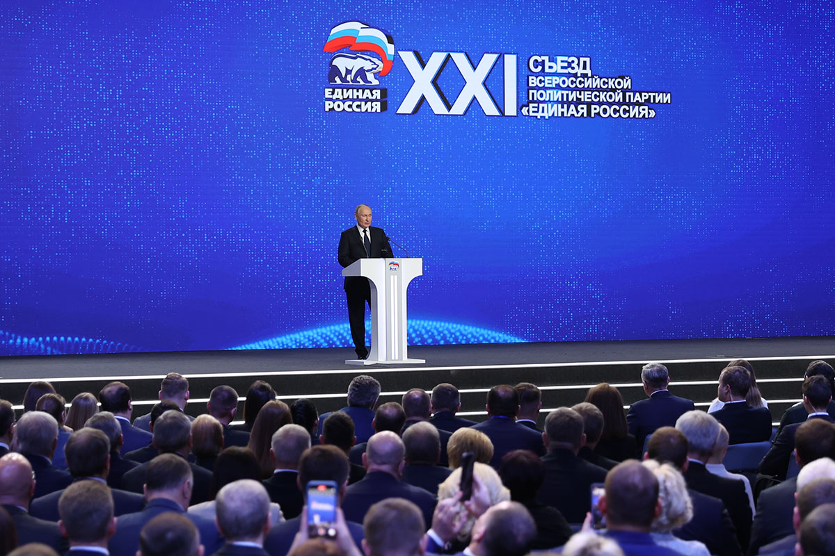 Путин: Многолетняя работа для людей обеспечивает авторитет ЕР
