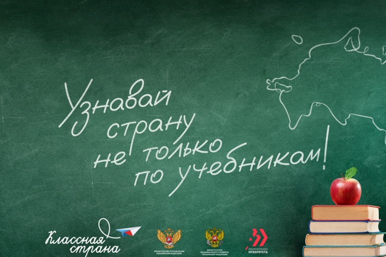 Молодежь Тверской области приглашают принять участие в важном опросе