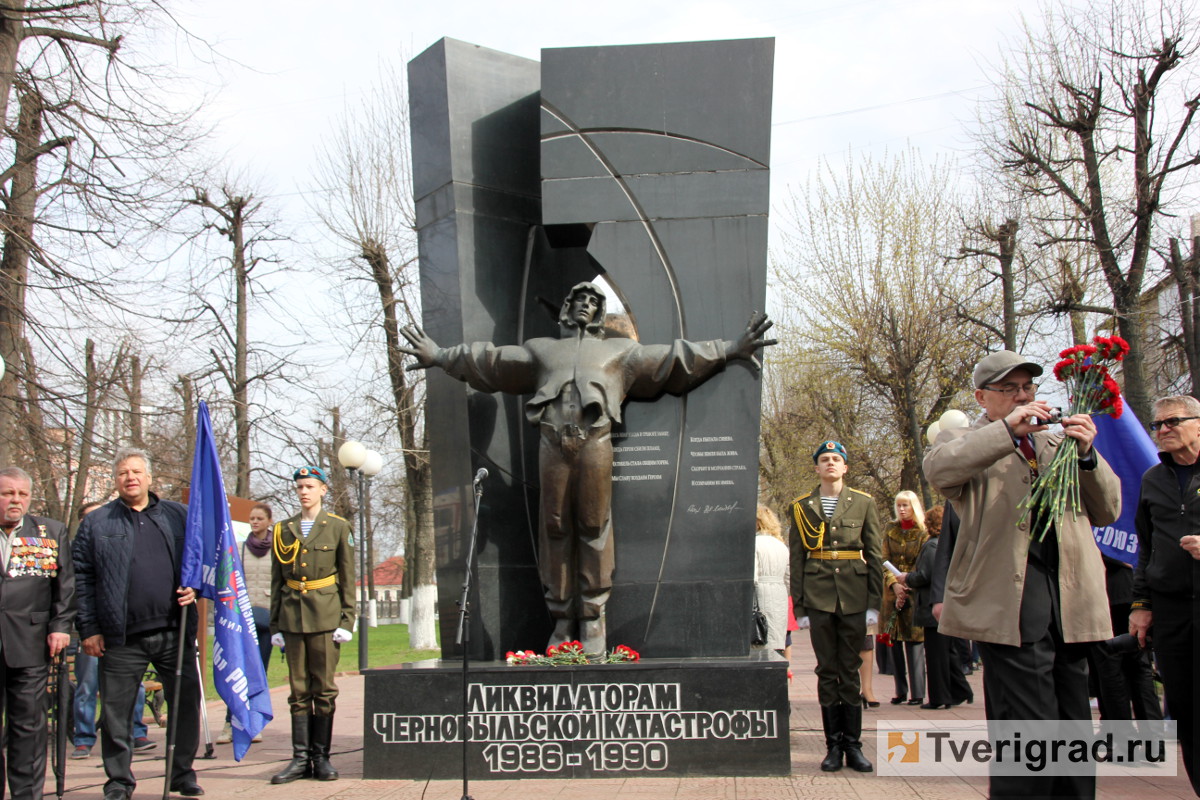 Фото чернобыля герои