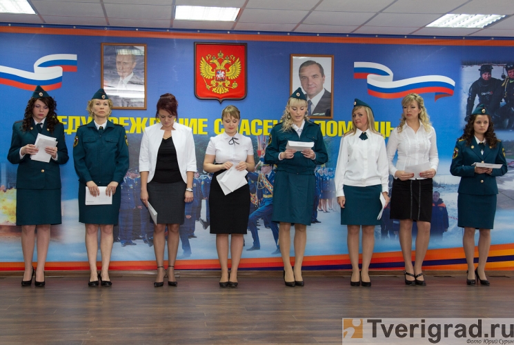 miss-mchs-2013-tver-2