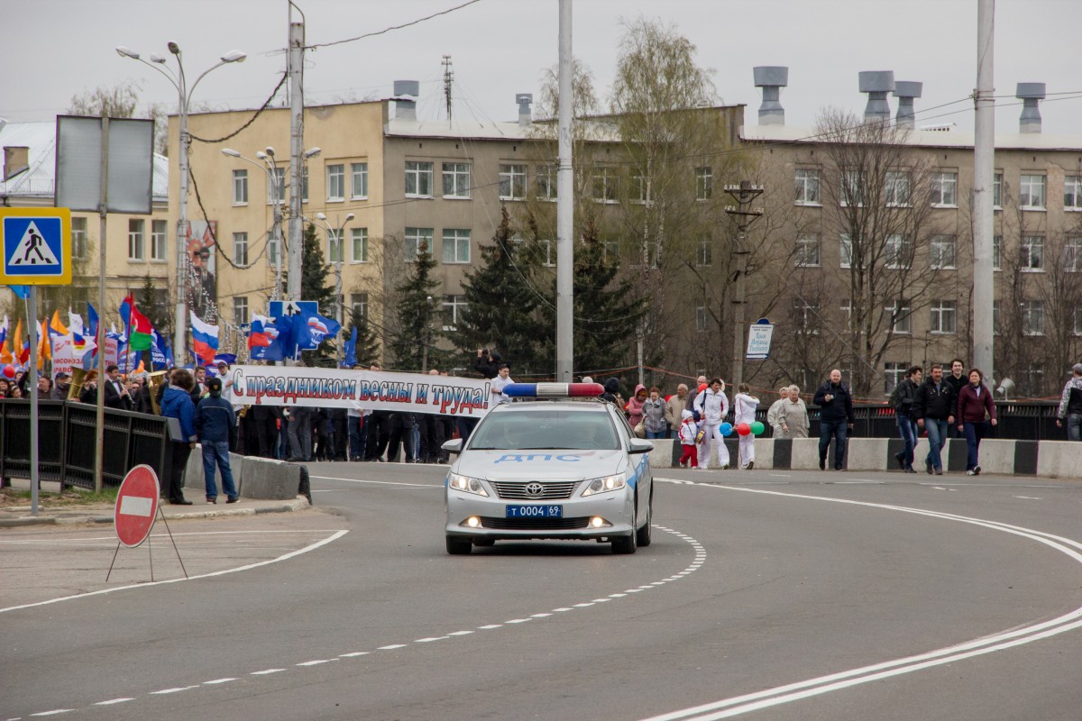 Демонстрация 52. Подольск Первомайская демонстрация. Первомайская демонстрация в Козельске. Фото Тула Первомай. Демонстрации Тула.