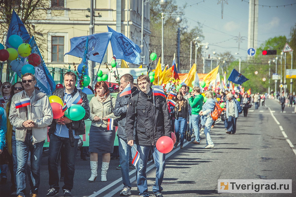 Фото демонстрации 1 мая. Первомайская демонстрация. Демонстрация 1 мая. Первомайская демонстрация в Твери. Демонстрация 1 мая 1905 года.