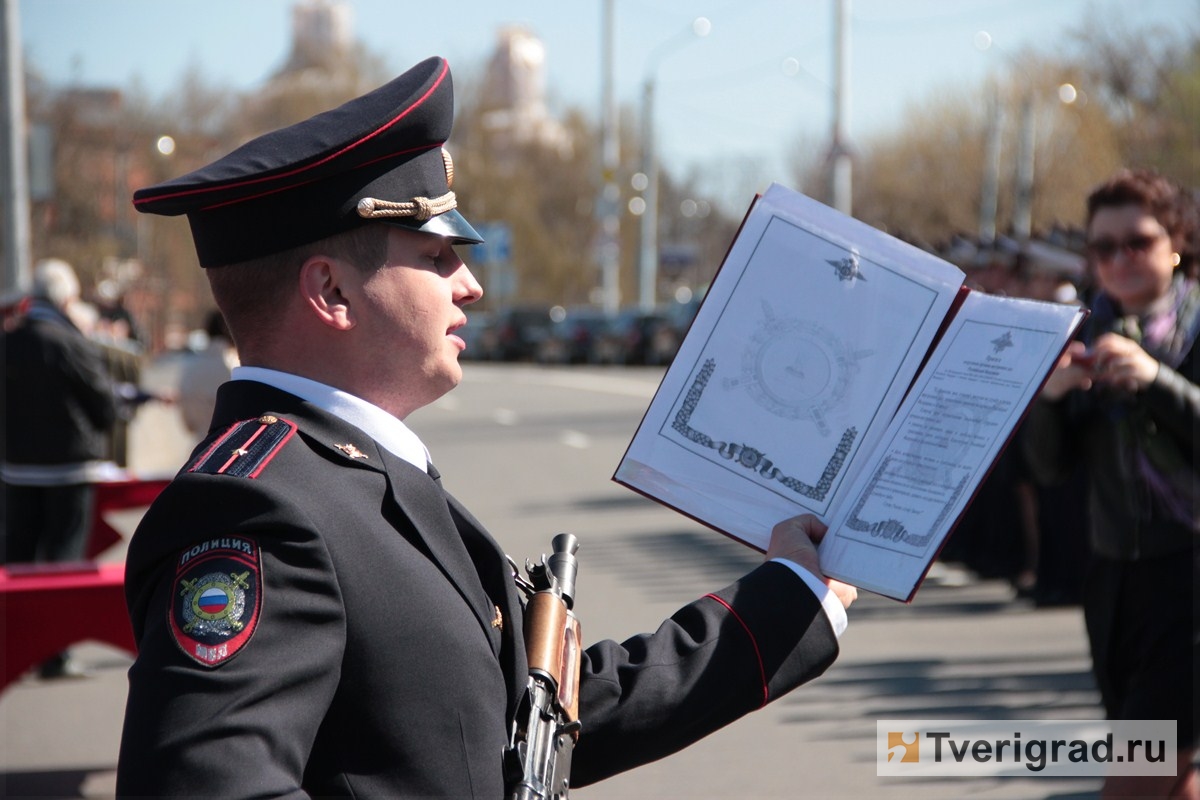 Полиция тверь. Присяга ППС. Слава Российской полиции. Поступление на службу полицию СПБ. ППС милиция Тверь.