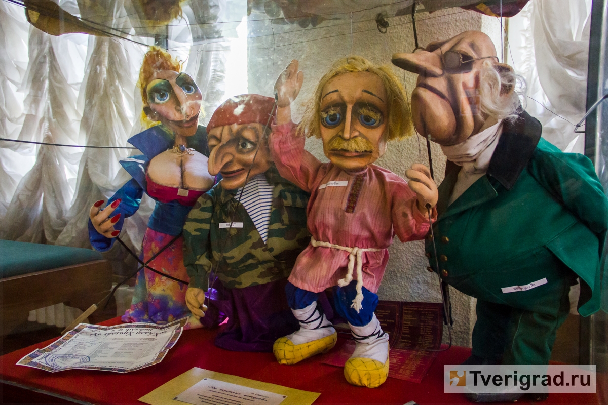 Сайт кукольного театра тверь