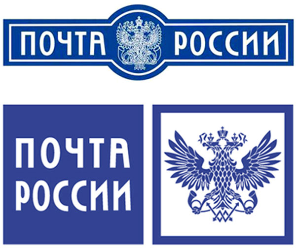 Скотч с печатью «Отправление 1 класс» Почта России, 4,8см х 50м