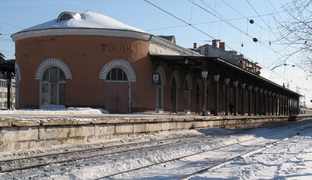 Вокзал в твери старые