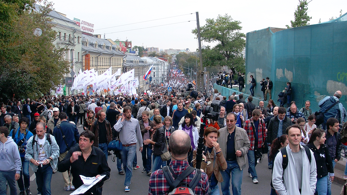 Москва 2012 Год Фото