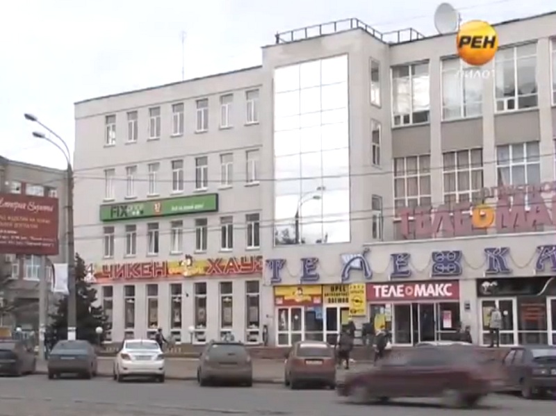 Ямской тверь. Бизнес центр ямской маяковская. Бц ямской тверь. Тц ямской тверь. Ямской тверь магазины на вагжанова.