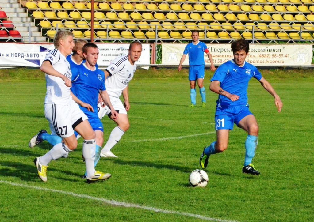 химик волга