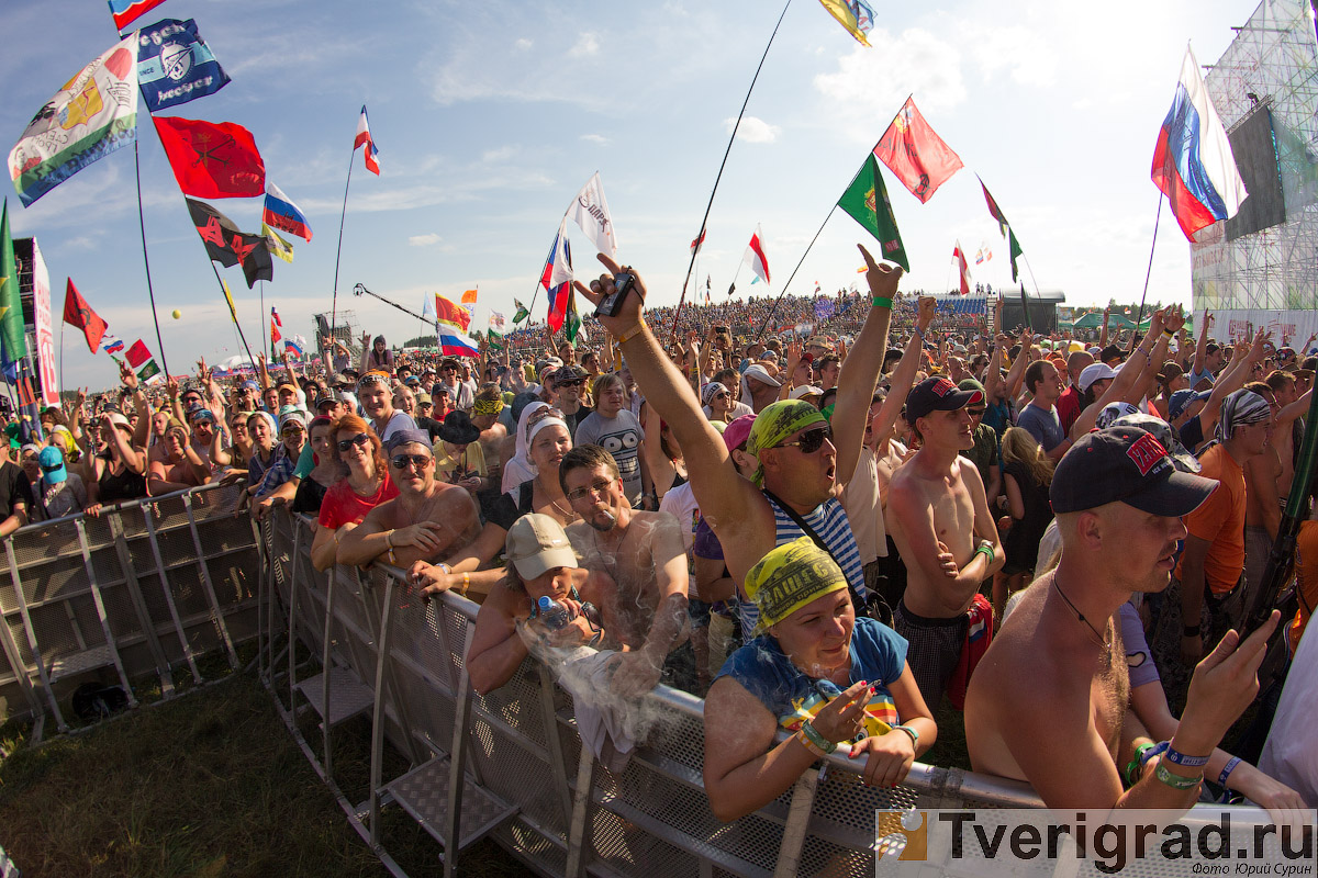 Нашествие фестиваль киш. Нашествие (рок-фестиваль). Неонавт нашествие. Нашествие хазар. Нашествие 2013.