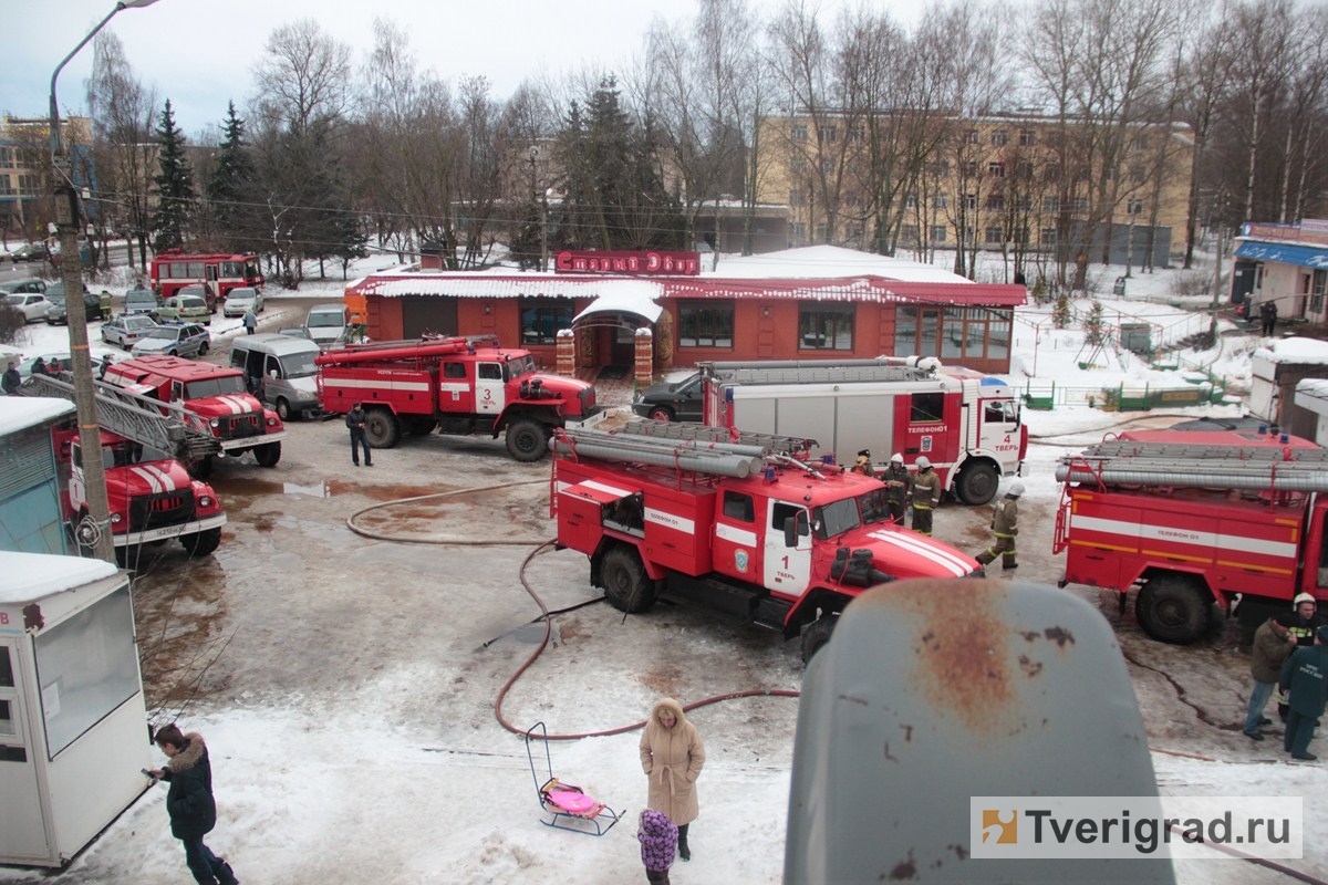 Новости твери пожар сегодня