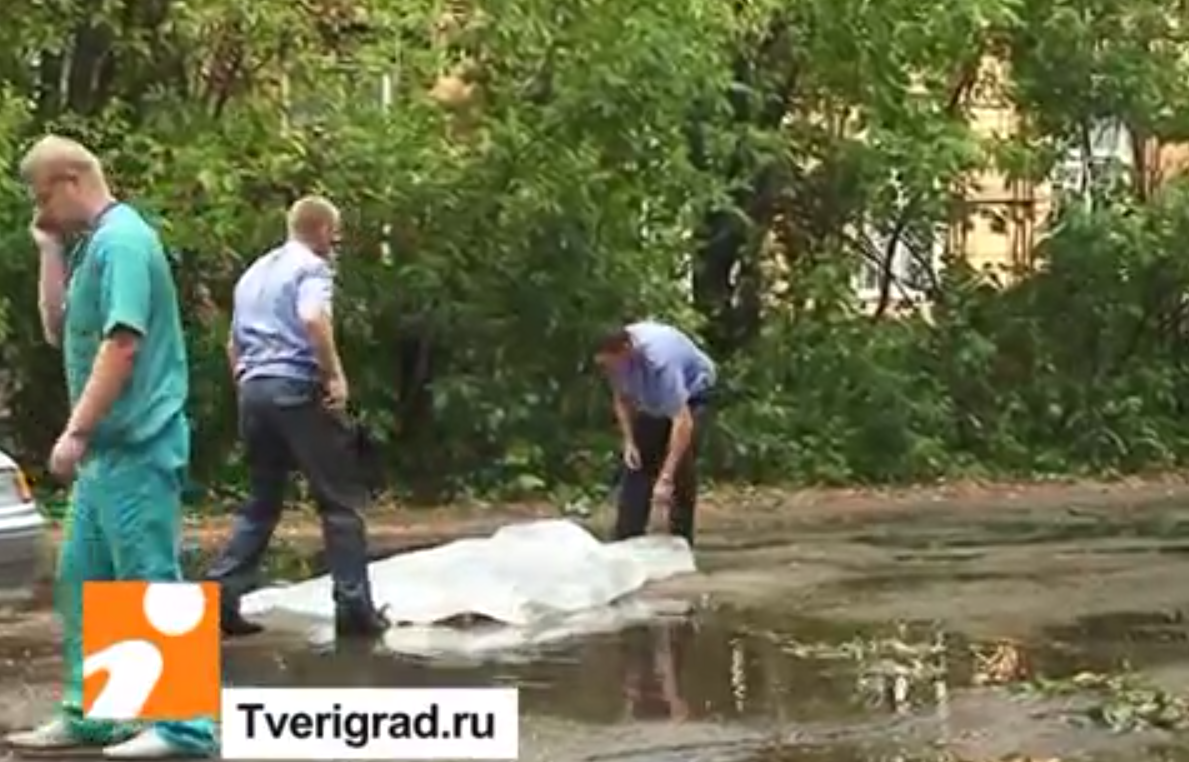 Пожар в июне в твери. Пожар в вышнем волочке. Екатерина завьялова вышний волочек. В вышнем волочке сгорел дом. 02.