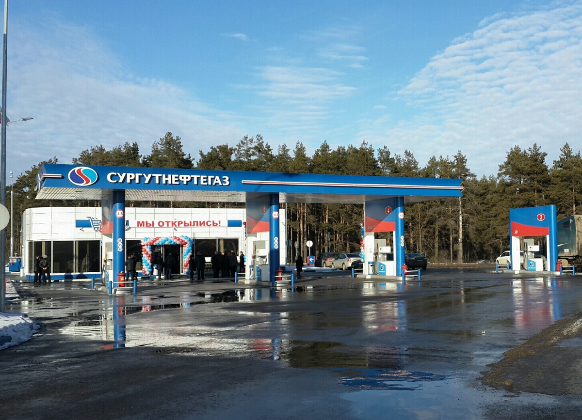 Сургутнефтегаз азс карта