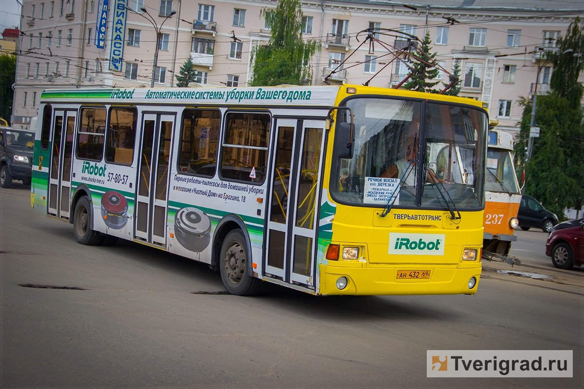 МУП «ПАТП-1» получит из бюджета Твери 5,5 млн рублей | Твериград