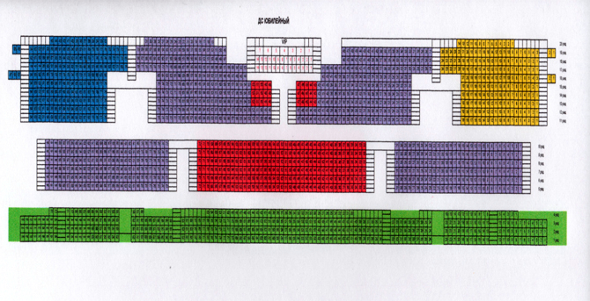 Ск юбилейный тверь схема зала с номерами мест